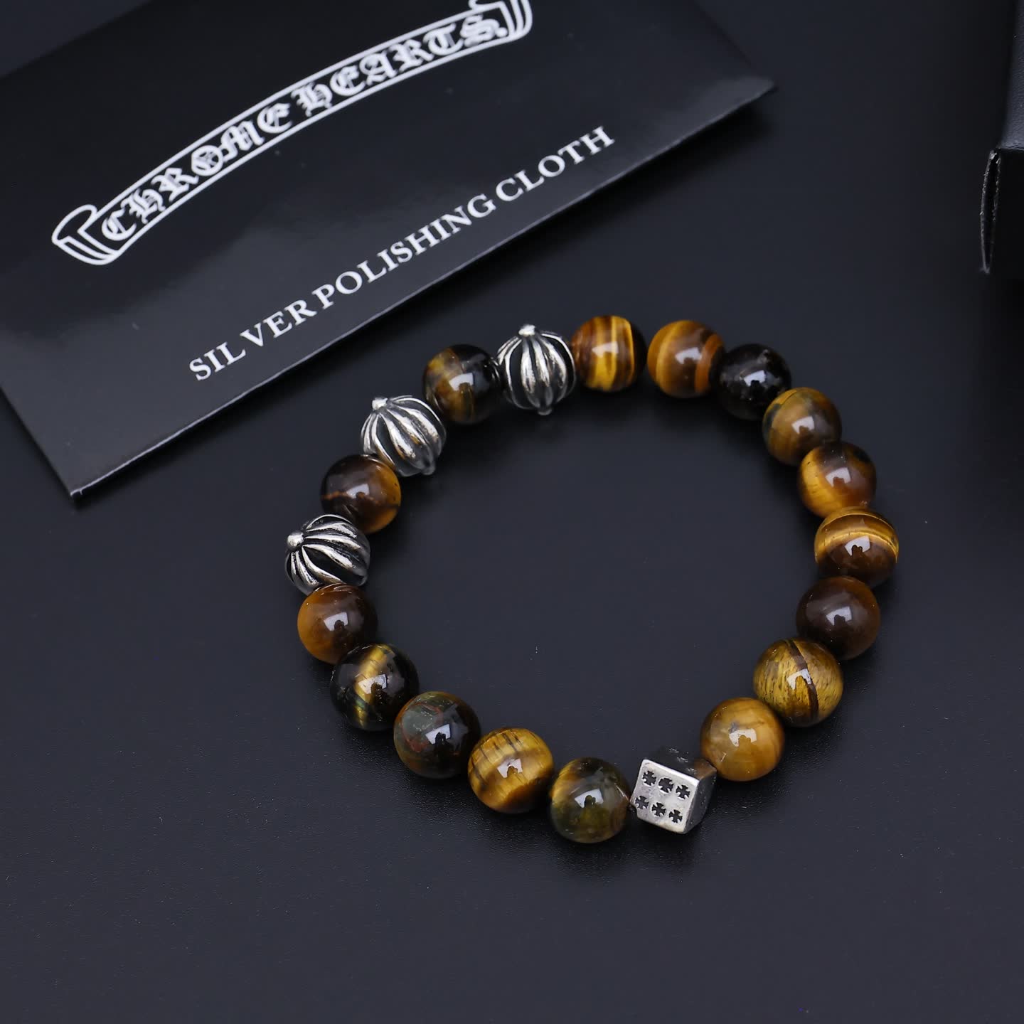 Chrome Hearts Tiger's Eye and White Agate Beaded Bracelet Set